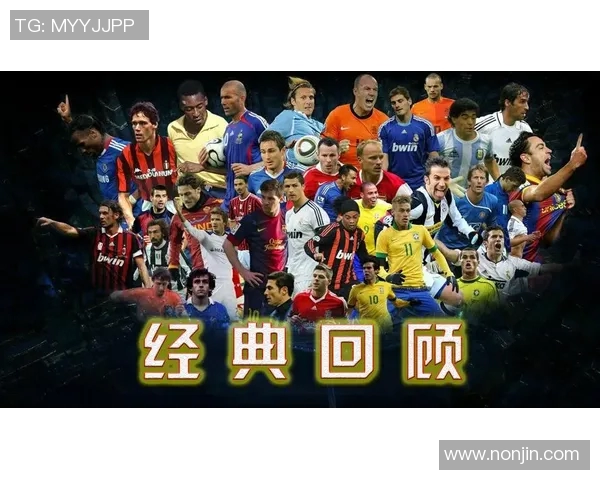 中日韩足坛三国群雄 男足球星实力对比与未来格局解析 中日韩足坛三国群雄 男足球星实力对比与未来格局解析