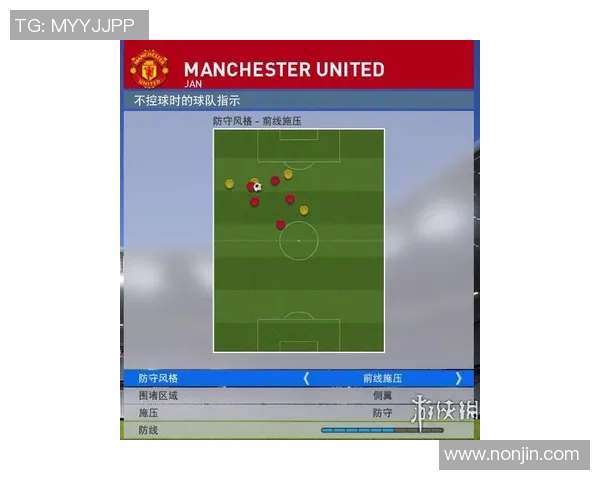 实况足球2020PC版球星抽取攻略技巧与实用心得分享 实况足球2020PC版球星抽取攻略技巧与实用心得分享