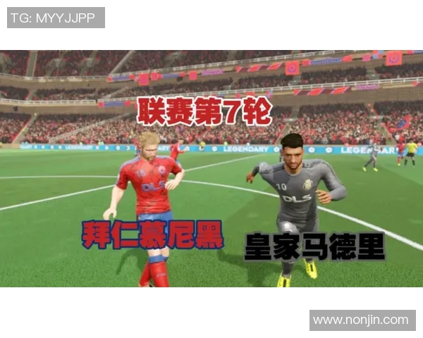 梦幻足球联盟2017球星实力解析与最佳阵容推荐